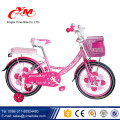 Esporte meninos bicicleta 12 &quot;china bicicleta / frame de aço material de treinamento de bicicleta crianças / 2017 novo modelo barato bicicleta CE padrão